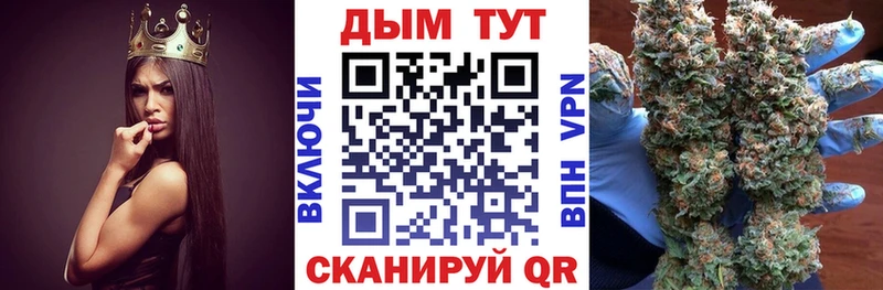 Где купить наркоту Сатка A PVP Меф ГАШ