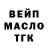 Кетамин VHQ TheMikevlg
