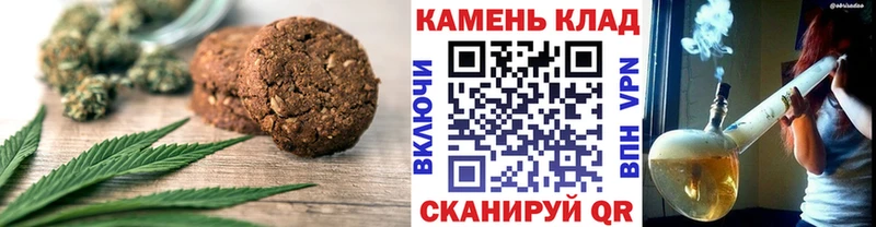 кракен сайт  Сатка  Еда ТГК марихуана 