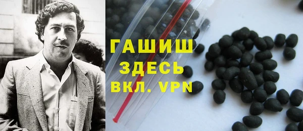 метадон Алексеевка