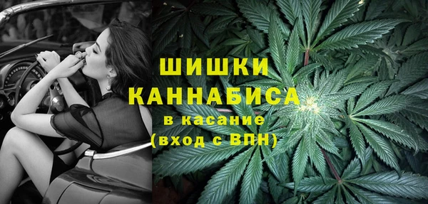 героин Иннополис