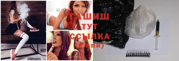 кокаин перу Абдулино