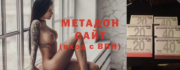 кокаин перу Абдулино