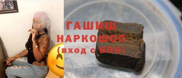 прущие грибы Алексин