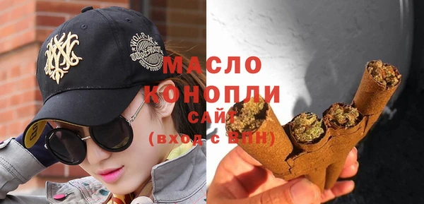 мдма Инта