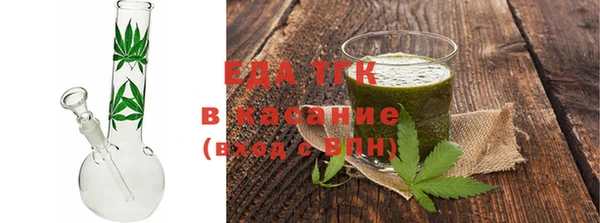 прущие грибы Алексин