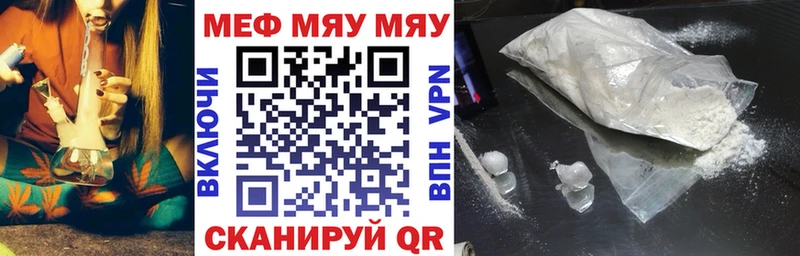 Меф 4 MMC  OMG tor  Сатка 
